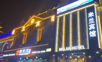 Meihekou Milan Hotel