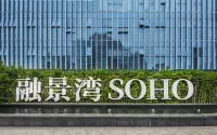Wanda Plaza Rongjingwan Hotel (Wanda Metro Station Branch), Jinhua City