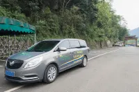 Mountain Fanjing Qixi Resort - Bãi đậu xe
