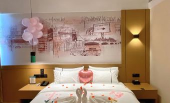 City Comfort Inn (Limin North Road, Jiangdu, Yangzhou)