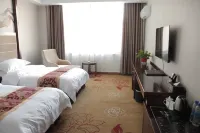 Minle Yijing Hotel