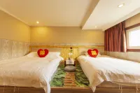 Home Inn Huayi Hotel (Wudangshan Jingqu Rukou Road) - 2-Star