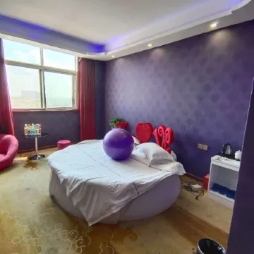 Wuyang Aimei Theme Hotel (Jiahu Cultural Plaza)