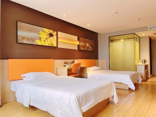 77 Boutique Hotel Hotels in Shaodong