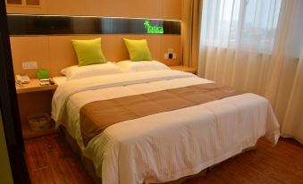 Vatica Hotel (Suining Bayi West Road)