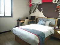 Junyi Hotel (Changsha Fandi New Road)
