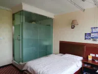 Fuyun Shunfa Hotel