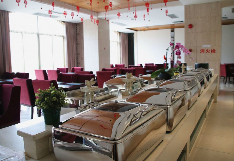 아오유안 골프 호텔