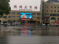 Wanhong Hostel - balcony