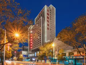 神木天峯國際酒店