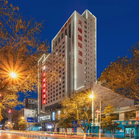 Tianfeng International Hotel