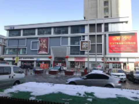 撫順中偉假日國際飯店 撫順住宿飯店