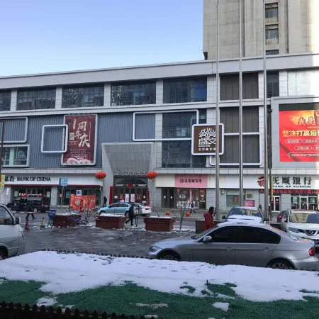 Zhongwei International Holiday Hotel Отели в г. Фушунь