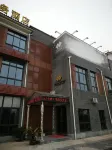 New Jinjiang Business Hotel