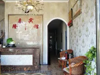 Qingyuan Longtai Hotel Hotels in Qingyuan