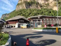 Yichang Chunmanyuan Farm Stay