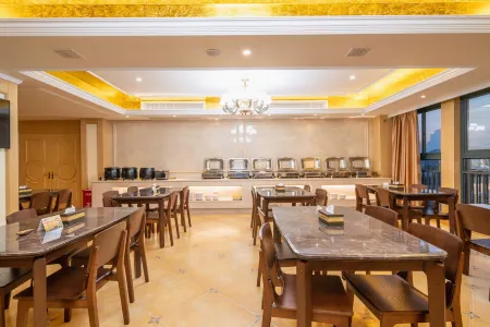 Vienna Hotel (Yong'an South Railway Station) Отели в г. Юнань