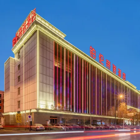 Yulin Polentino Hotel (Railway Station Branch)