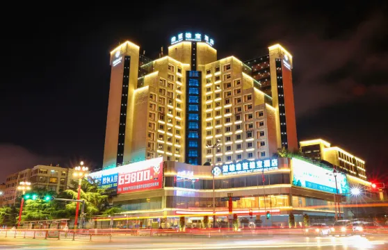 楚雄維笙雄寶酒店