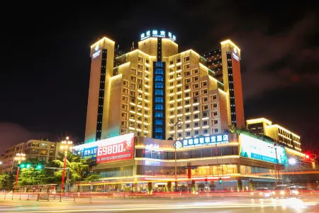 Chuxiong WeishengXiongbao Hotel Отели в г. Чусион