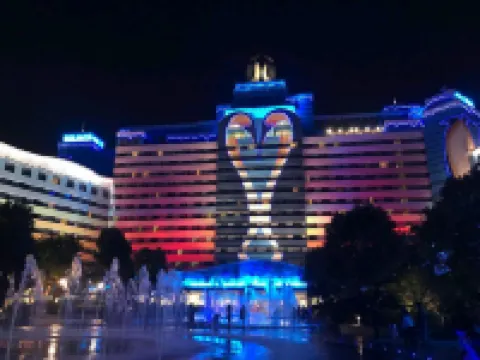 Hengqin Hotel Hotels near Xiangsi Pubu