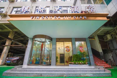 Xinhua Yindu Hotel