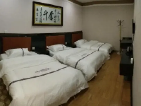 Guangshan Yingjun Hotel Hotels in Guangshan