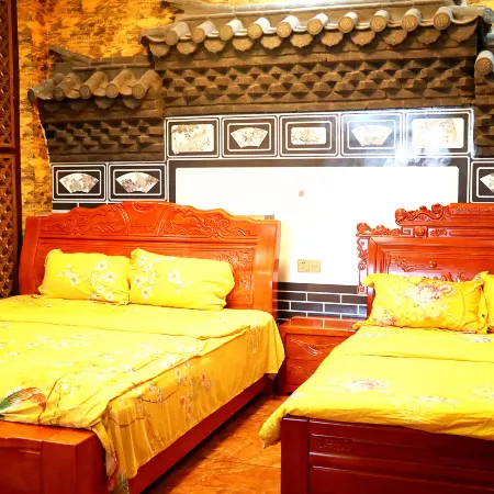 Wuding Dongju Homestay Hotels in Wuding