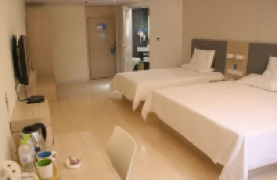 Hanting Hotel (Zibo Gongqingtuan Road Badaju Branch)