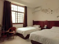 Cili Home Inn