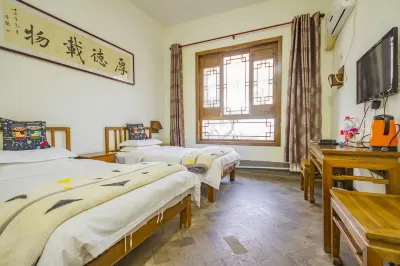 Liquan Yimusanfendi Chinese Inn