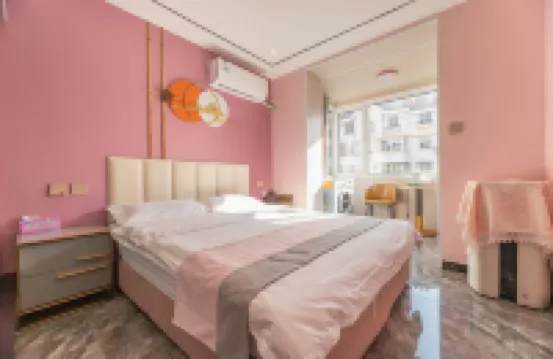 Yueke Apartment (Xiqing University Town)