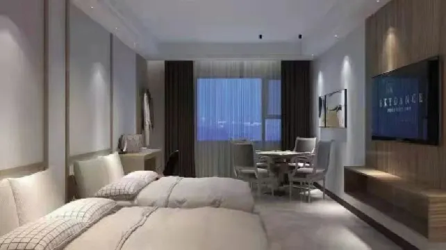 Near Shuihaitian Holiday Hotel