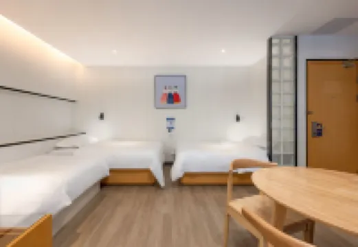 甜屋酒店（北京路步行街店）