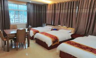 Xingyi Ruyi Hotel