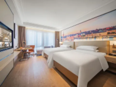 Vienna International Hotel (Lishui Jingning She Ethnic Museum Branch) Hotels in Jingning