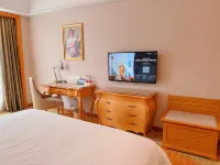 Vienna International Hotel (Maoming High-speed Railway Station) Hotels near Lijing Shopping Center (Renmin Middle Road)
