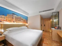 Vienna International Hotel (Jining Rencheng Administrative Service Center) Hotels near Dongfang Gallery