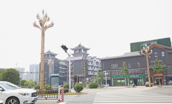 Emei Mountain Tianyi Business Hotel