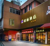 Jiangmen Baili Yiju Hotel (Donghu Park Center)