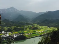 Jixi Longchuan No.19 Farm Hotel