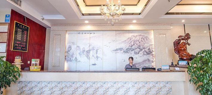 168 Business Hotel Hotels in Sihui