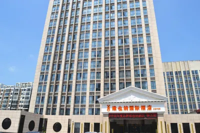Vienna International Hotel (Yangzhou Wanda Plaza Libao) Hotels in West Bus Station Area
