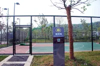 To Journey Wuhu Longshan Campground