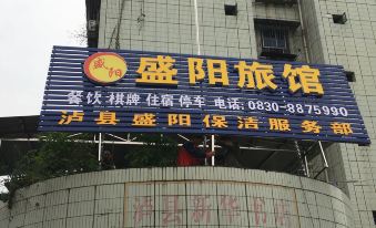 Shengyang Hotel, Jixian