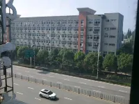 蕪湖金豪エコノミーホテル（齊落山路） 蕪湖バスターミナル (大橋分駅)周辺のホテル