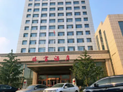 Shengfu Hotel Hotels in Luanzhou