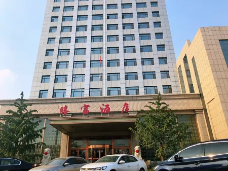 Shengfu Hotel