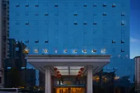 XINGYU GRAND KINGTOWN S HOTEL Отели в г. Наньчун