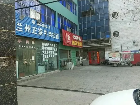 Tangyin Friendship Hotel Отели в г. Танъинь